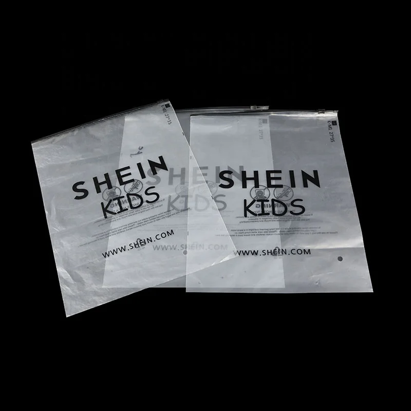 frosted clothing packaging