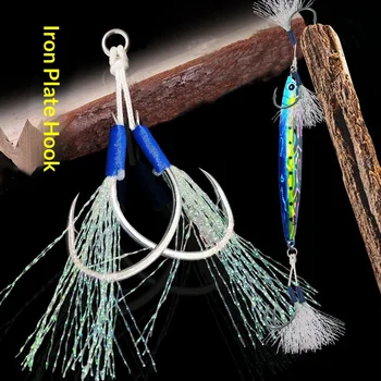 Bestseller Bright Silk Double Hook Lure Slow Jigging Sea Fishing Boat Fishing Strong Pulling Power Fishhook – Metal Jig – view 2