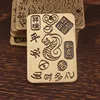 Square (Snake)