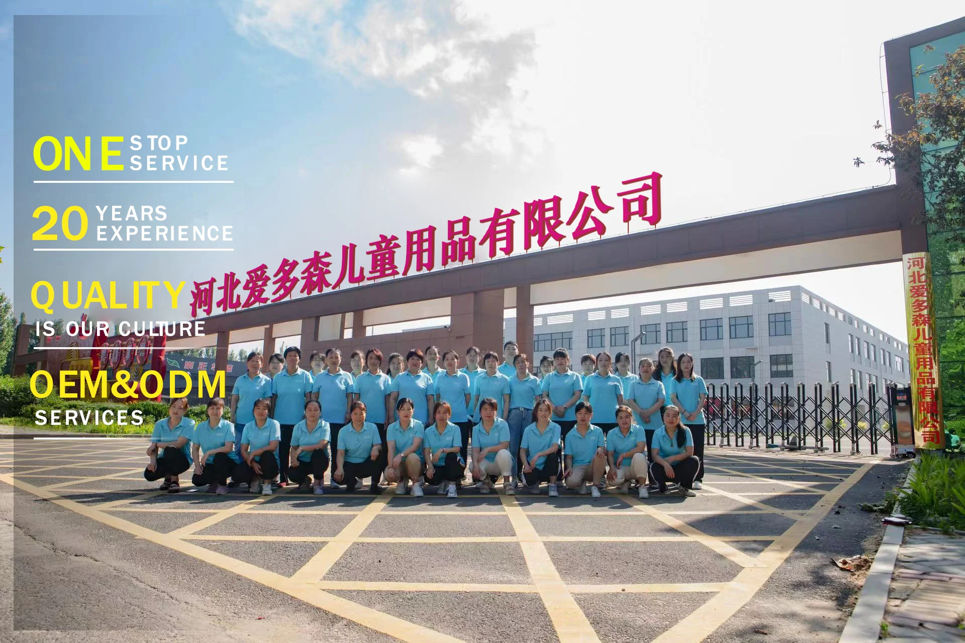 Custom Large Indoor/Outdoor Steel Foldable Baby Playpen Eco-Friendly Safety Fence for Babies Children Gym Dining Park Settings