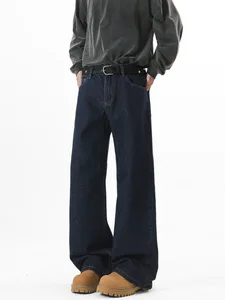 Loose-fitting Men's Wide-leg Jeans for Autumn American-style High Street Baggy Trousers Washed-out Floor-length Pants