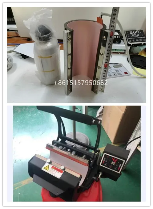 Sublimation Printing Machine for Bottle and Cup Heat Press