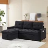 Black + Chenille + Foam + 3 Seat