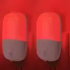 สีแดง