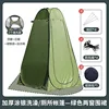 Green two-window apron [silver-coated]