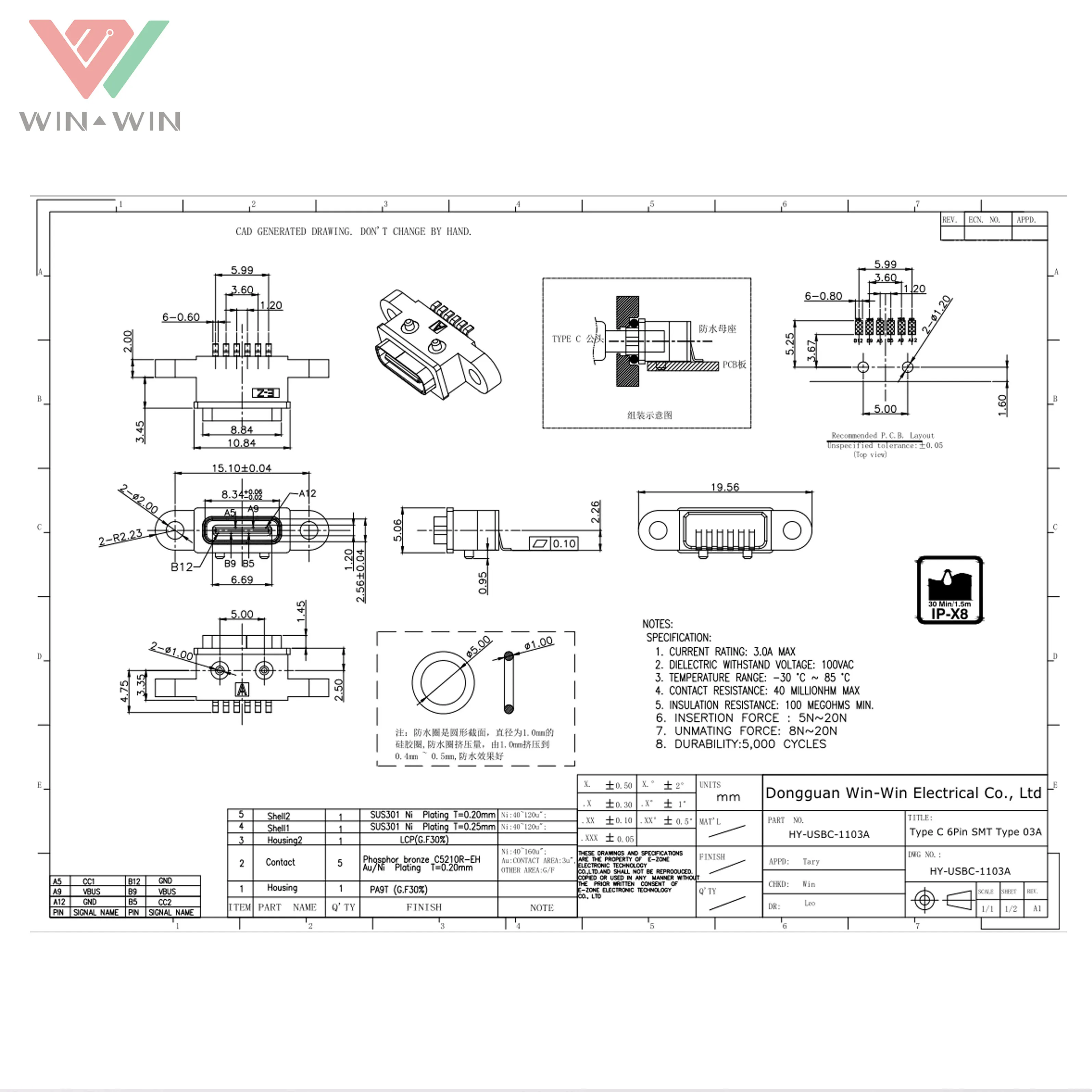 China Factory 6Pin Waterproof Female USB Type C Connector IPX8