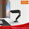rose gold+starry black monitor stand-2-10kg weight support