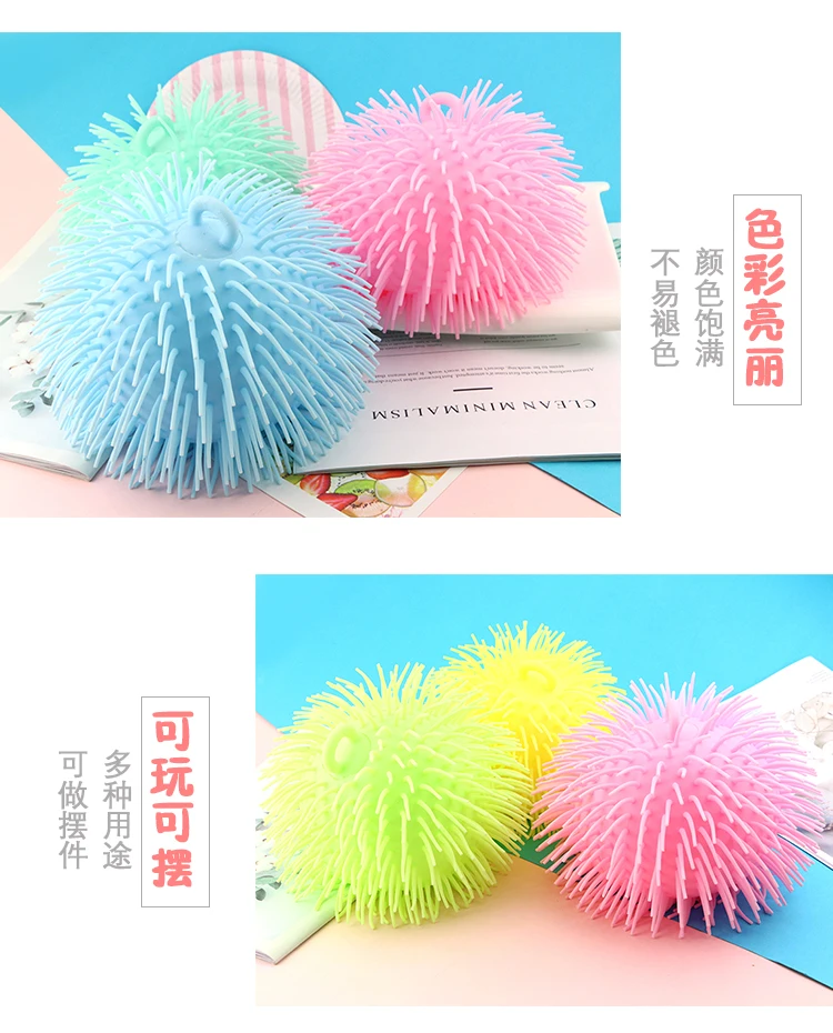fluffy puffy まとめ売り　14体 Amazon.co.jp: ハイキュー!! Fluffy Puffy フィギュア 全4種