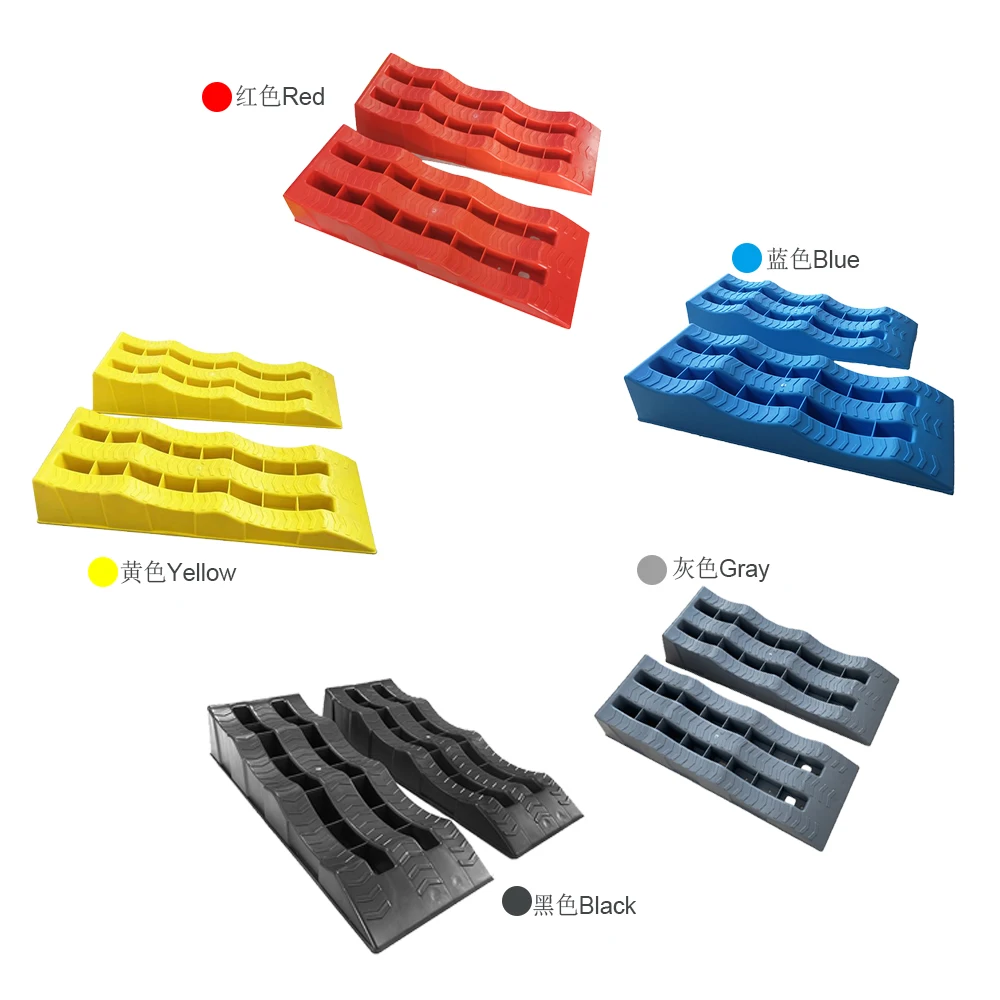 MOTORHOME CARAVAN LEVELLING RAMPS 5T wheel leveller 3 step level up RV