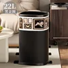22L - Square, Tall, Black Bezel Impression Style