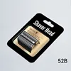 Or 52B