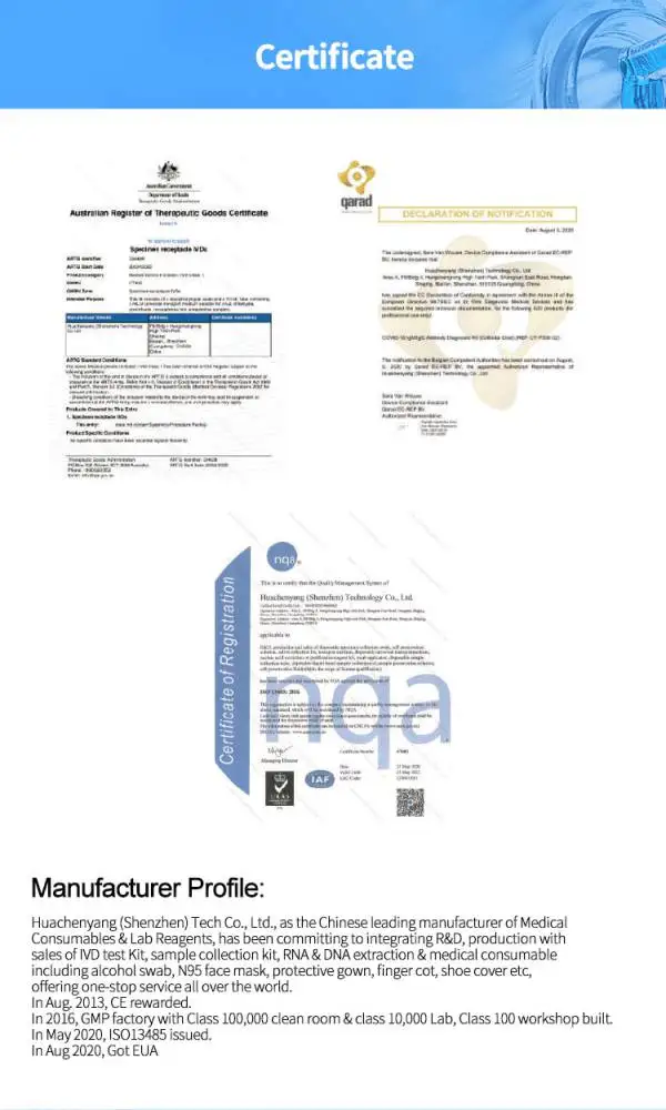 HCY certification(1).jpg