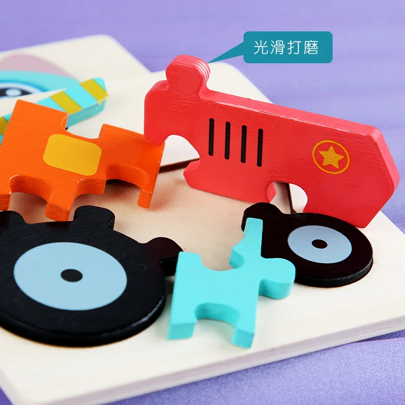 Custom Kids Wood Puzzle Educational Toy Wooden Puzzles for Kids Children 2023 3D Color Box 50 Pcs Printing