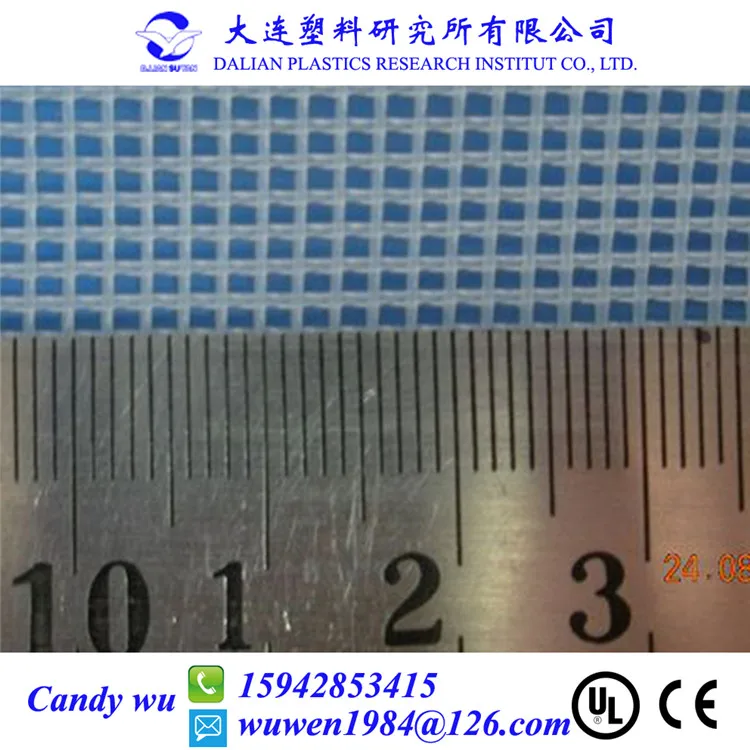 Plastic Extruders Mosquito Insect Window Screen Net Making Machine Plastic Net Production Line Plastic Filter Net Machine
