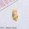 Little Bear Ice Cream