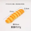 21cm caterpillar bread-slow-rebound