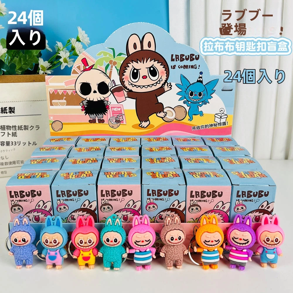ML漫画ラブブミステリアスボックスアニメブラインドボックス