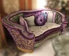2-seat sofa