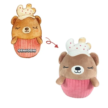 OEM Cute Pink Brown Bear Toys Super Soft PP Cotton Stress Relief Children's Gift for Party/Birthday