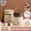 Brown-with Bag & Cutlery