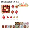 Christmas Ball