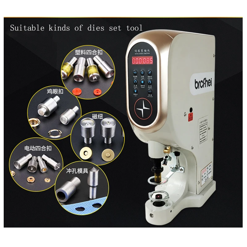 Industrial Home Use Servo Button Attaching Machine Rainwear Baby Clothes Button Fixing Machine With Table