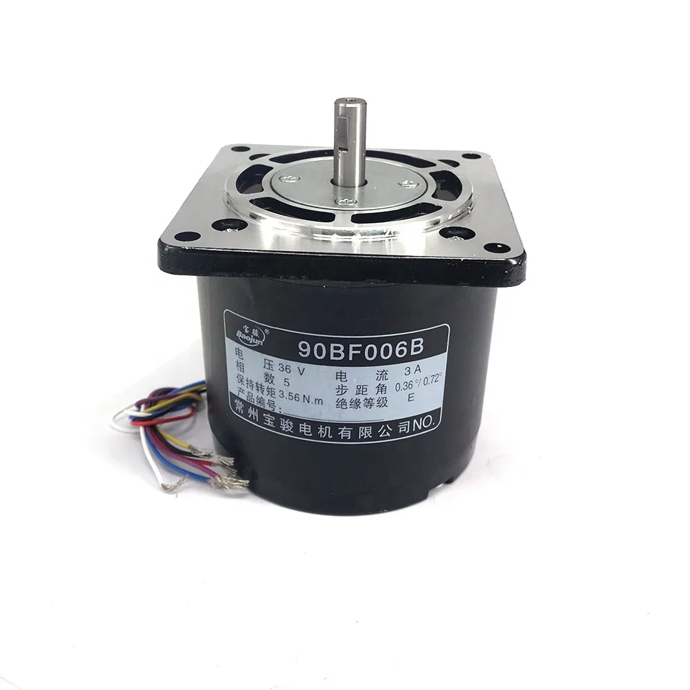 EDM Wire Cut Stepper 5 Phase Motor 90BF006B 36V 3A 6Wires Baojun for CNC Wire Cutting Drilling Hole  Machine