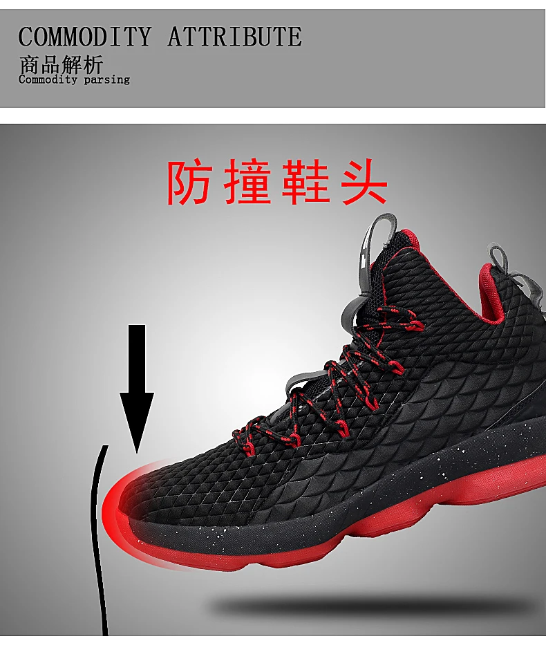 Men Basketball Shoes Male Street Basketball Culture Sports Shoes ...