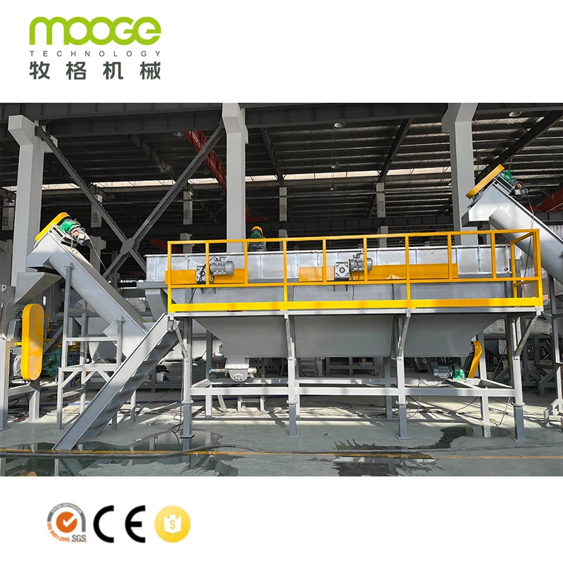 Shredder Plastic Bottle Crushing Machine LDPE HDPE PE PP Bottle Washing Line Plastic Recycling Machine