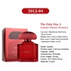 3012-04(rosso)