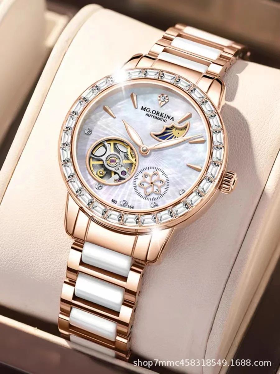 Automatic Women's Watch OM-894117