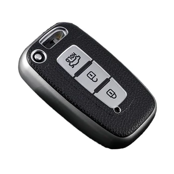 Premium Soft TPU Car Key Case Cover Shell for Hyundai IX25 IX35 MISTRA Elantra Tucson Sonata VERNA Key Rings Keychain Bag