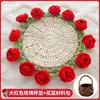 deep red-rose coaster + flower basket material kit
