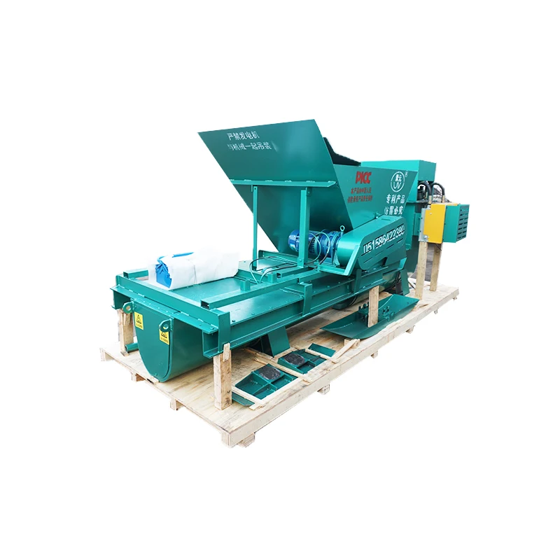 product ditch lining machine agricultural heavy duty trencher canal concrete lining machine for sale-2