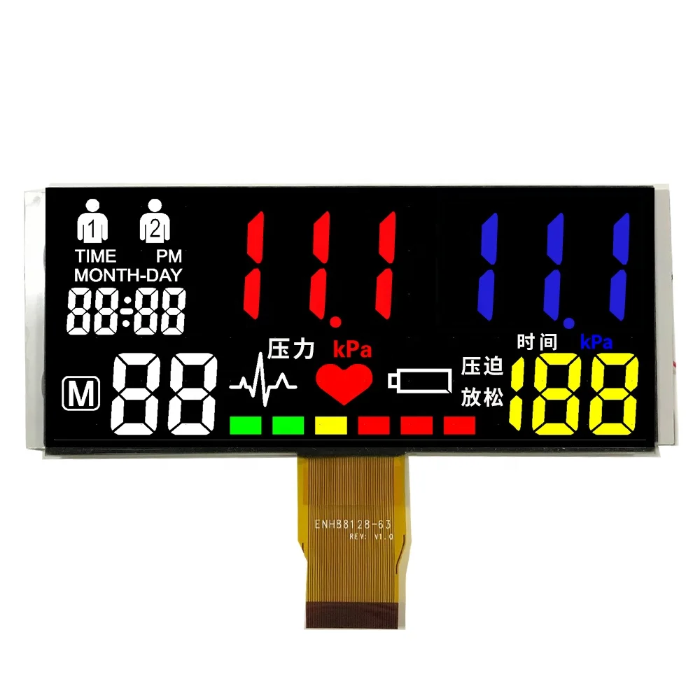 Flexible  VA Negative lcd display 7 segment color lcd display FPC projector lcd panel