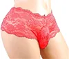 Boxer rosso