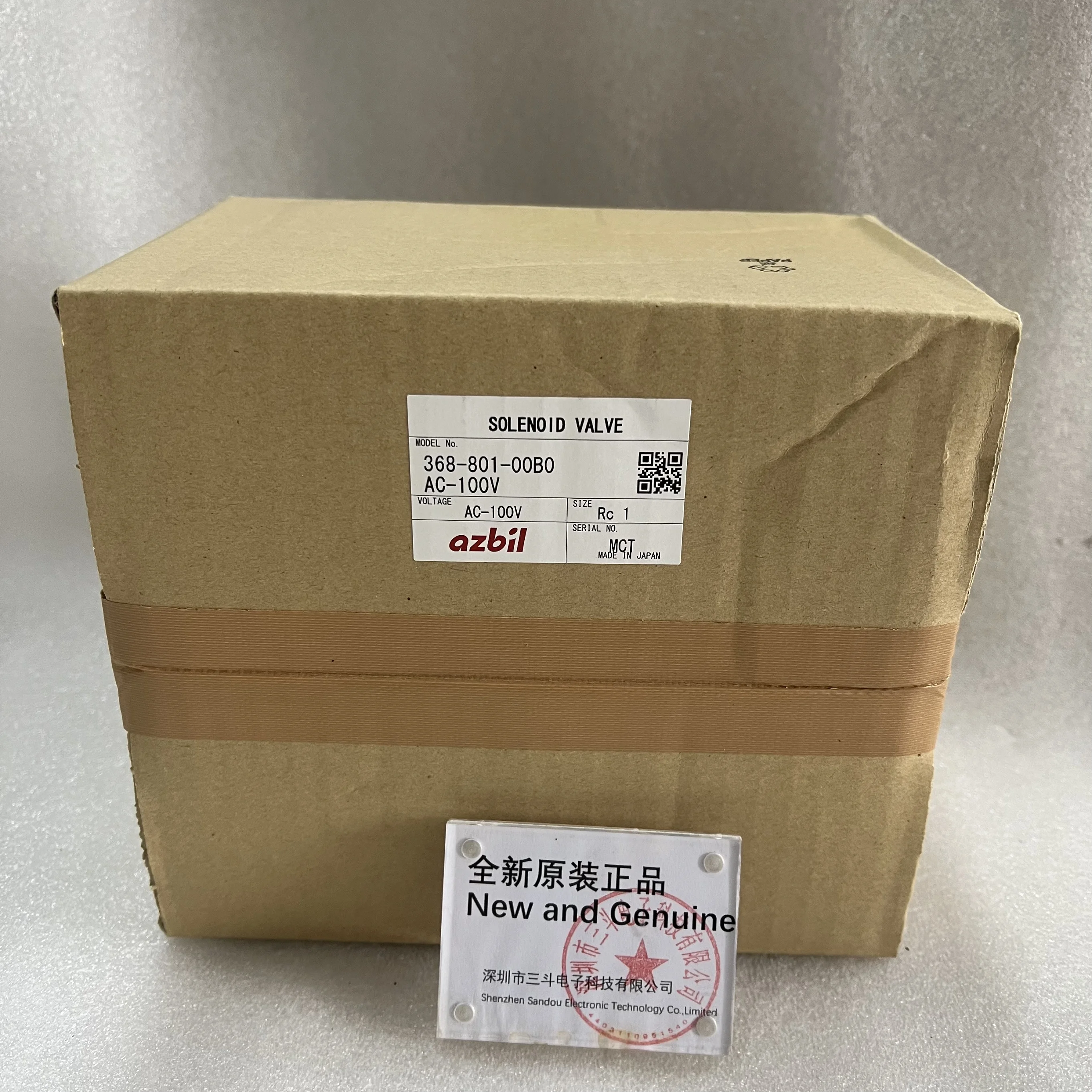 Azbil Solenoid Valve 368-801-00B0