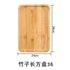 Plato rectangular de bambú 36*24*2