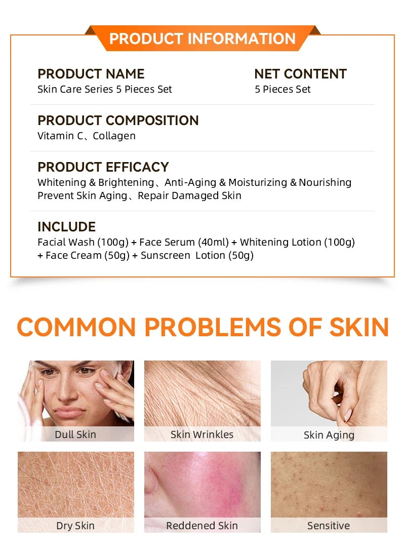 GUANJING New Skin Care Products Vitamin C Whitening Anti Aging Cream Facial Skin Care Gift Set For Women