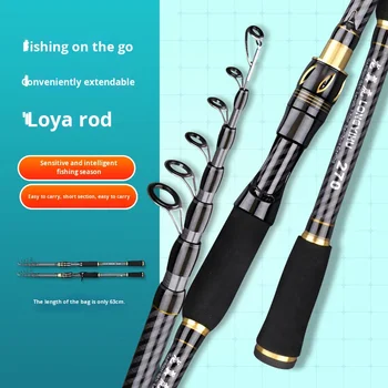 Factory Direct Sales Carbon Telescopic Fishing Rod with EVA Handle Portable Large Guide Ring Long-Distance Casting Float Rod Set – Rod – view 3