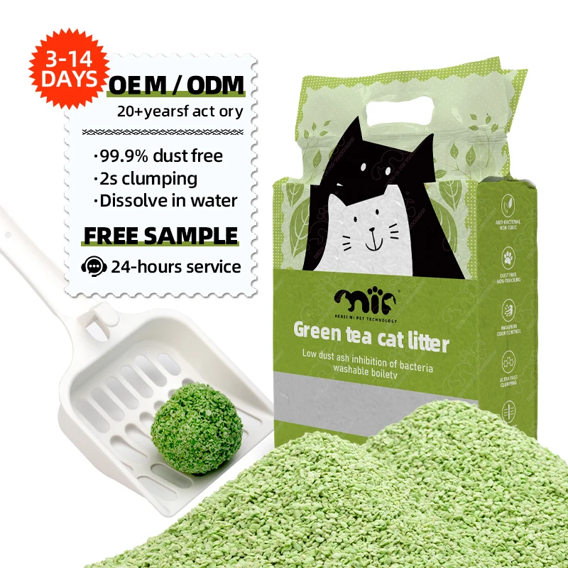 Oem Factory Direct Sale Catlitter Natural Low Tracking Premium Green