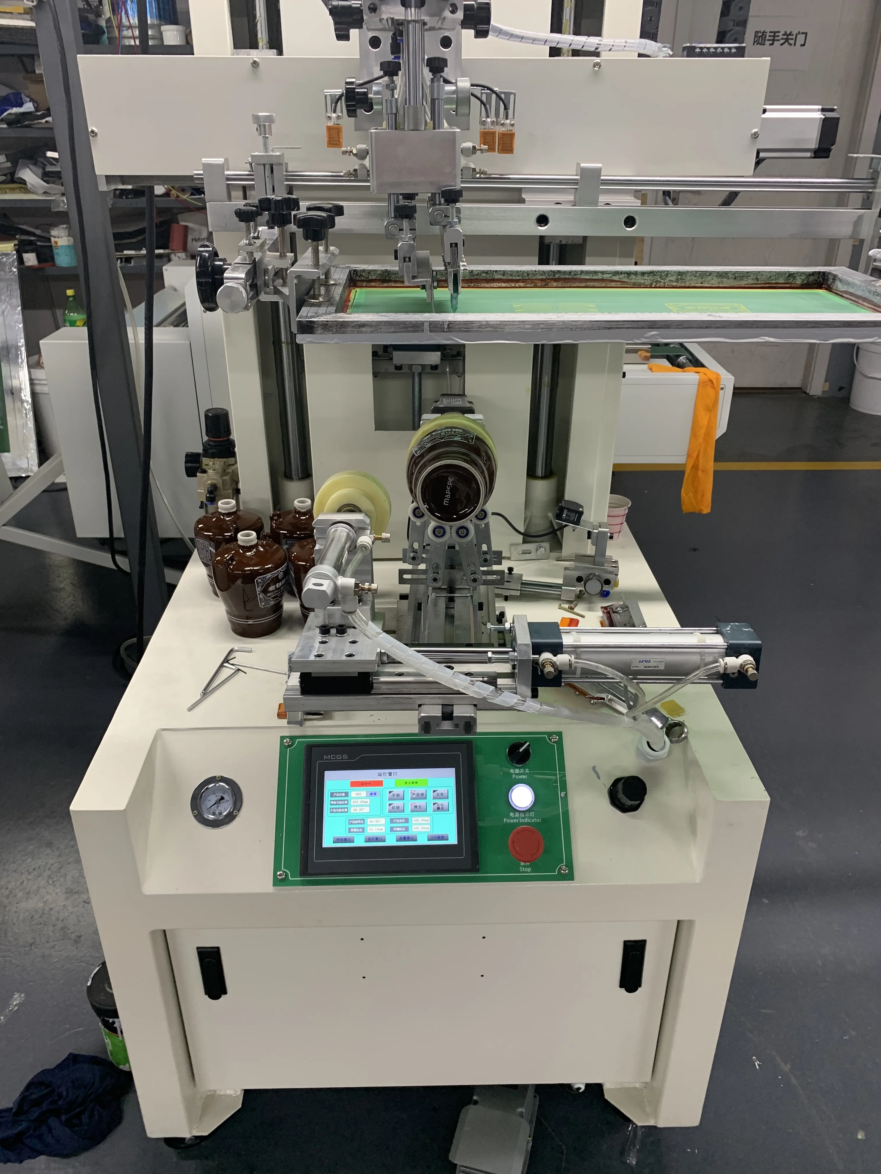 High Precision Screen Printing Machine for Perfume Bottles