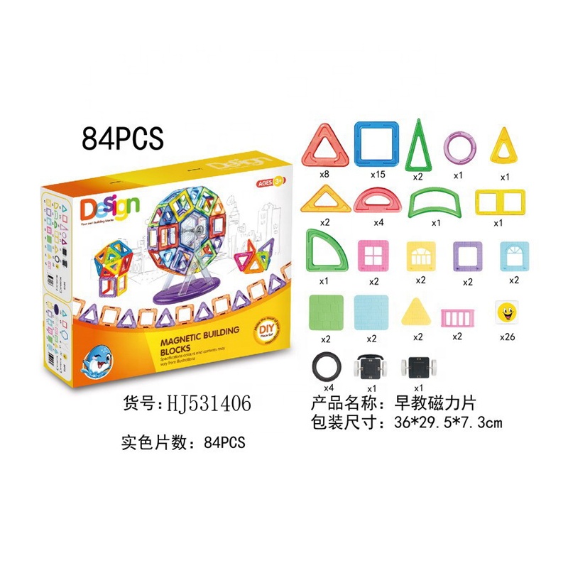 Magplayer образовательные 3d Строительные магнитные блоки игрушки пластиковый набор для
