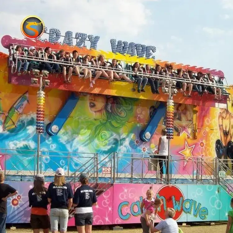 Manege Forain Crazy Wave Ride for Sale - Customizable Amusement