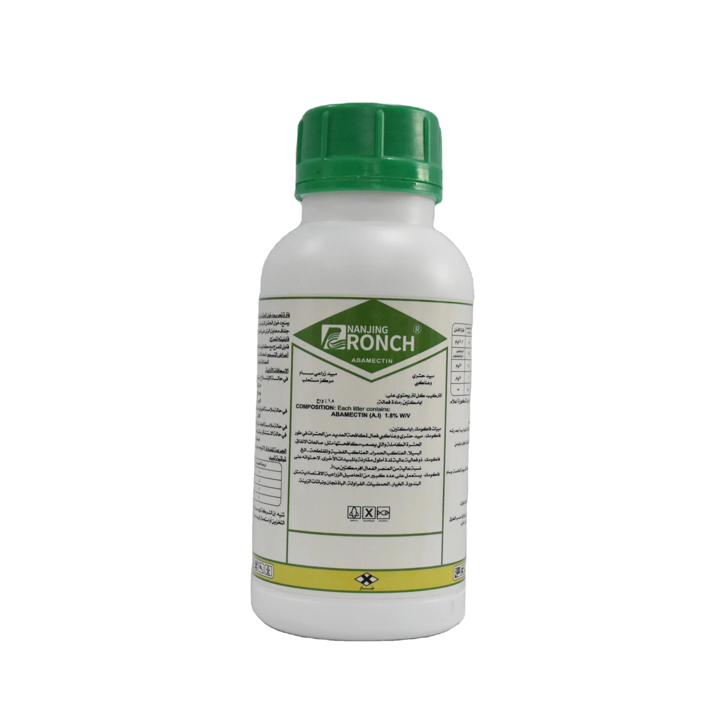 Abamectine liquide insecticide populaire 1.8ec abamectine 1.8 abamectine ec avec prix d'usine cas no.71751-41-2