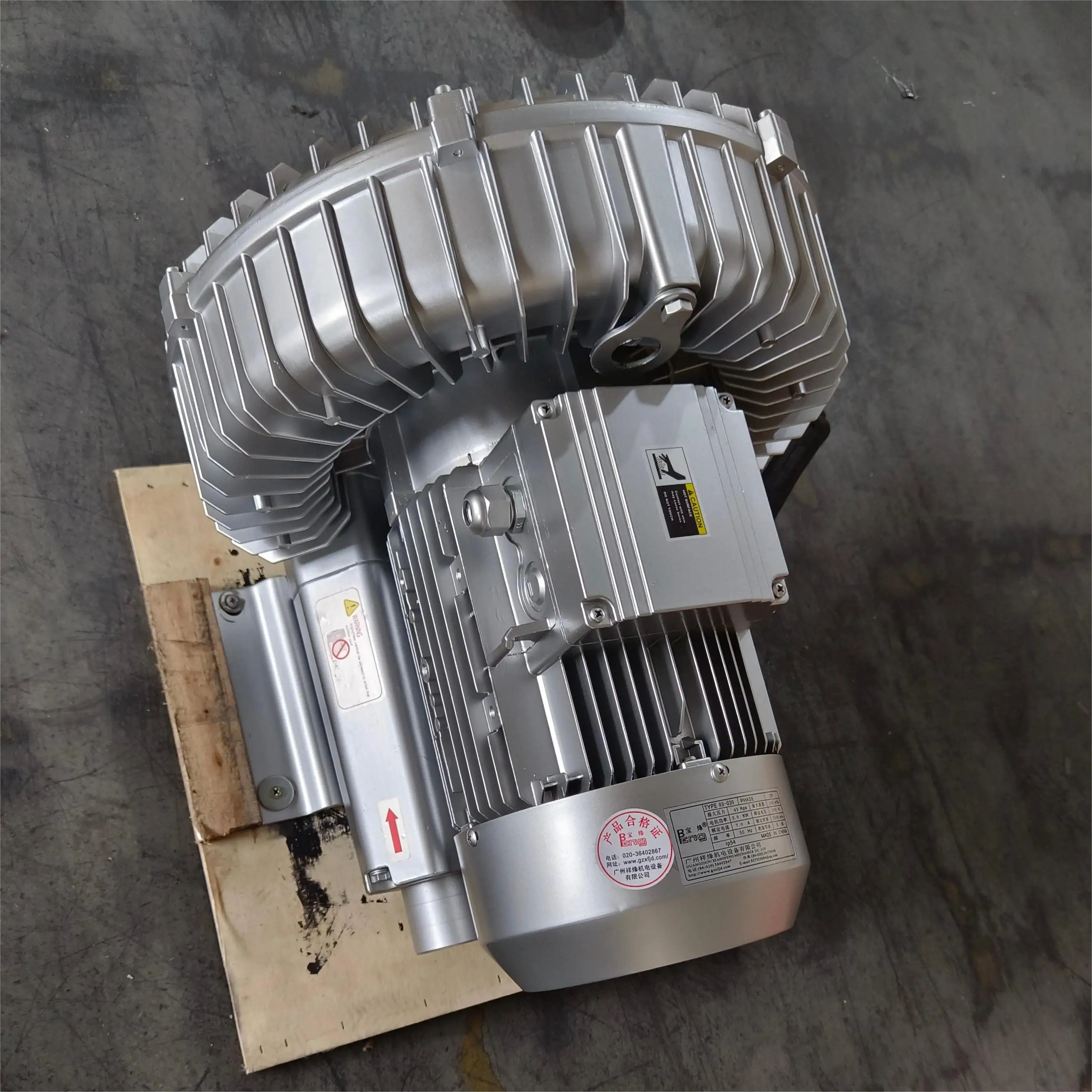 Air Blower, Portable, USB - detail 6