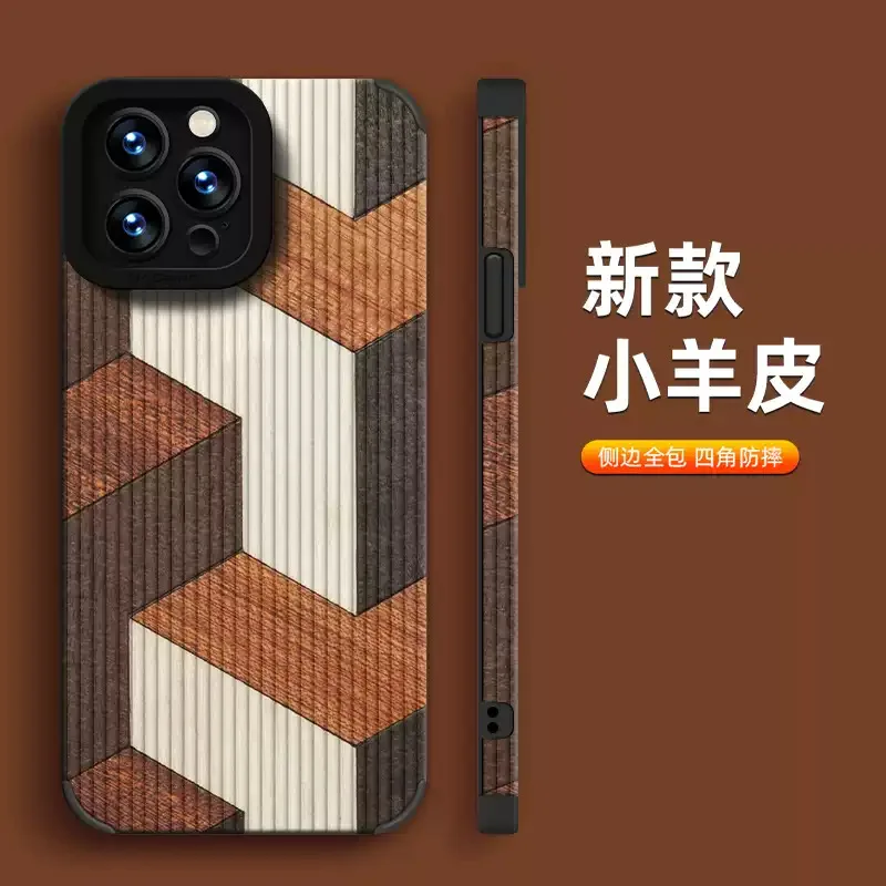 Newest Wood Grain Step Design Printing Soft TPU Leather Mobile Phone Cover Case For Iphone 7 8 X Xr Xs 11 12 13 14 15 16 Pro Max