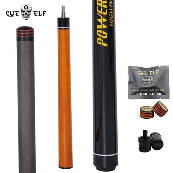 ビリヤードジャンプキュー オレンジ色 ビリヤードジャンプキュー オレンジ色 ビリヤードジャンプキュー