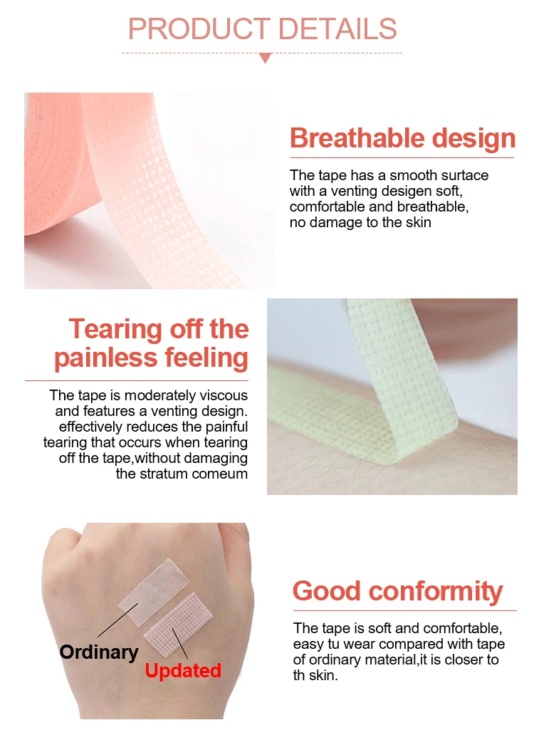 Sensitive Skin Lash Tape Silicone Gel Lash Extensions Tape Multiple