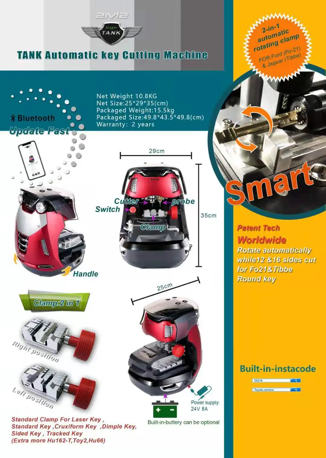 Two Years Warranty Newest 2024 Database tank Magic 2M2 Tank Automatic Car Key Cutting Machine Update From V8X6 Key Cutter